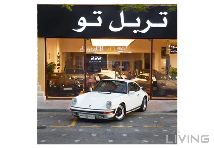 Porsche 911 SC Coupe 1983